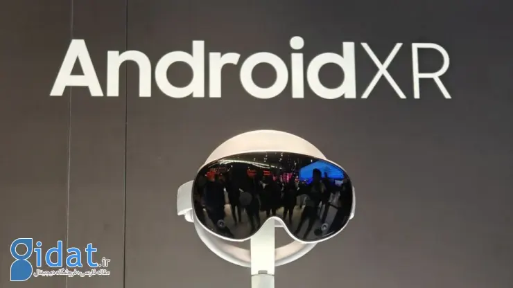 رونمایی از قابلیت‌های پیشرفته اندروید XR در رویداد گوگل