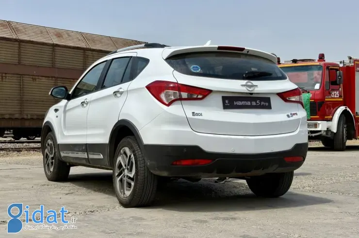 شرایط فروش هایما