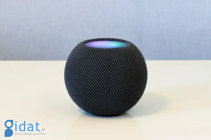 هومپاد مینی