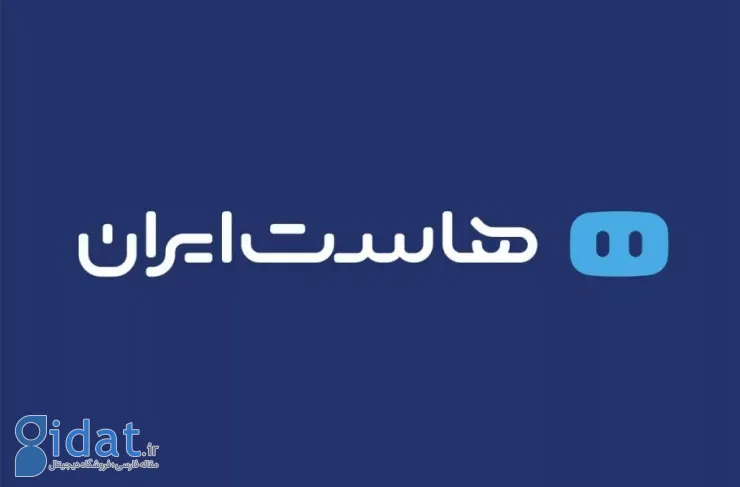 شاخص‌های انتخاب هاستینگ در ایران، با نگاهی به تجربه HostIran