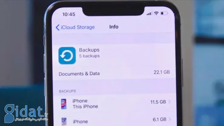 پشتیبانی‌گیری آیکلود iCloud backup