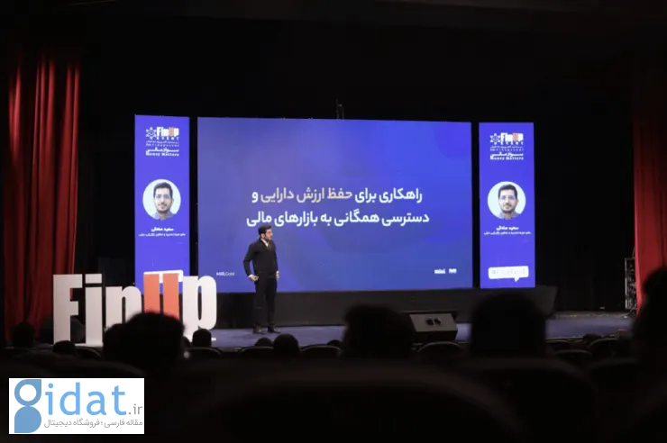میلی
