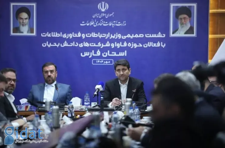 وزیر ارتباطات: طرح جامع امنیت سایبری در حال اجرا است