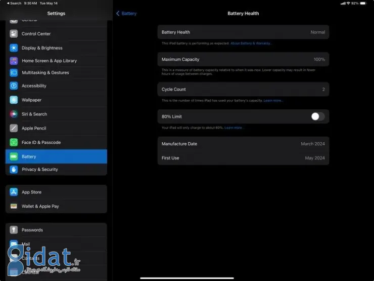 منوی باتری هلث در آیپد پرو