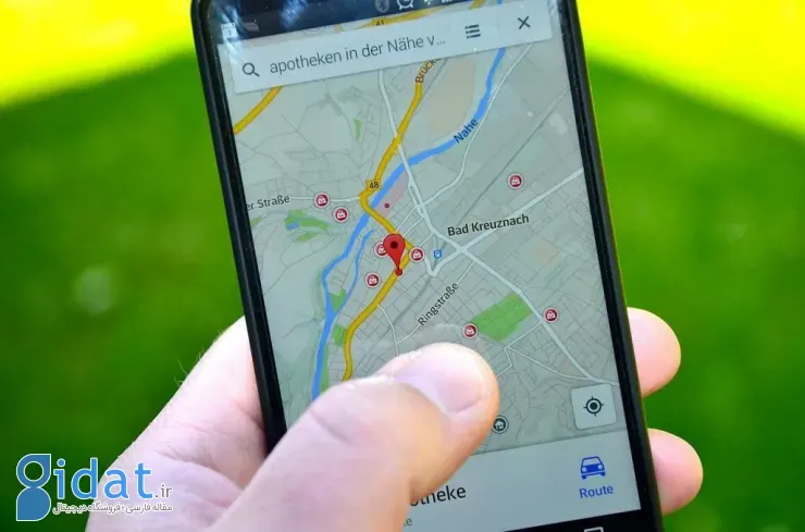 موقعیت یابی در گوشی