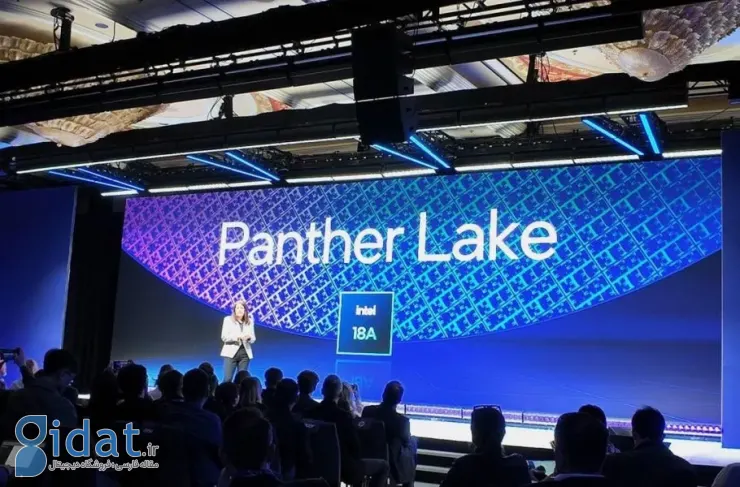 اینتل فردا جزئیات فنی تراشه‌های سری Panther Lake خود را اعلام خواهد کرد
