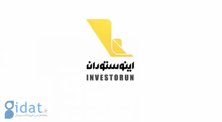 ۲۱ برند حوزه فناوری در سال ۱۴۰۳ ری‌برند یا برند رفرش کردند