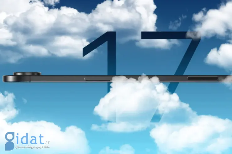 آیفون 17 ایر