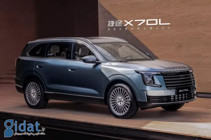 جتور X70L
