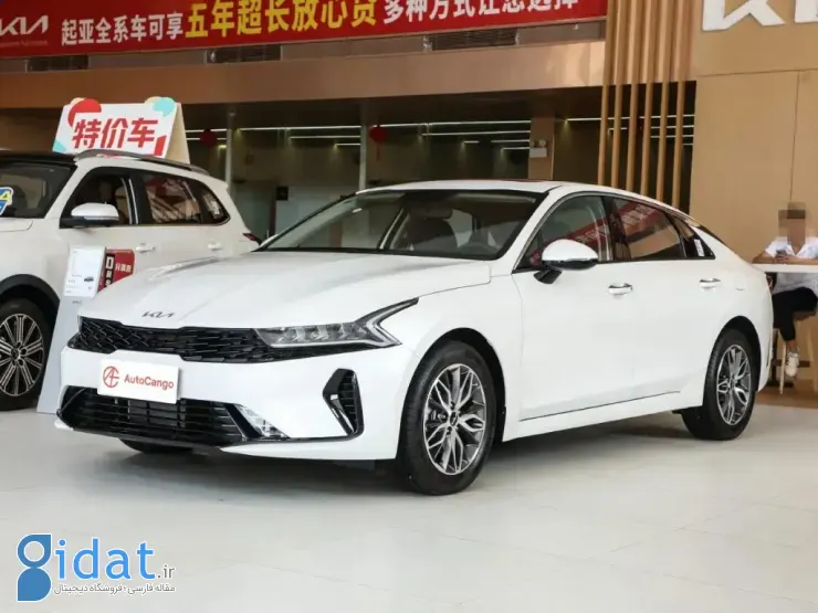 قیمت خودروهای کیا