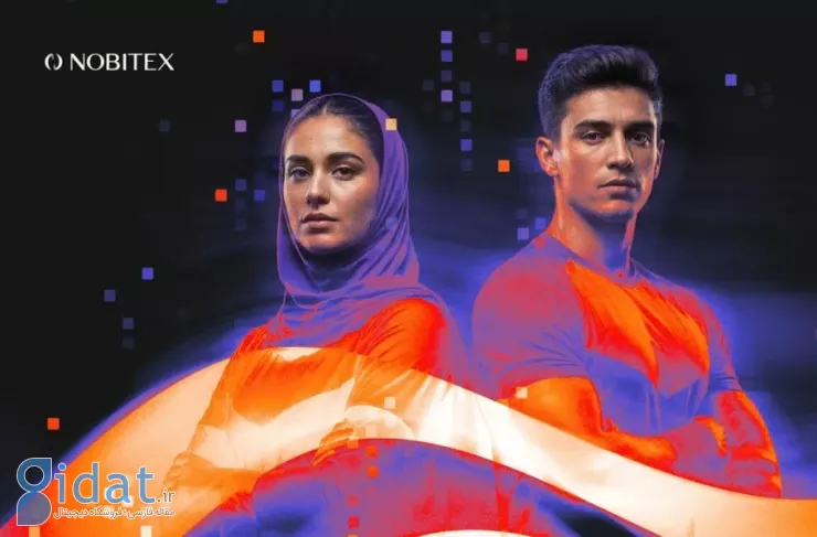 نیمه ماراتن کیش با جایزه ۲ میلیارد تومانی توسط نوبیتکس برگزار می شود