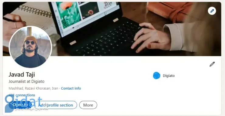 چگونه در لینکدین یک حساب حرفه‌ای بسازیم؟