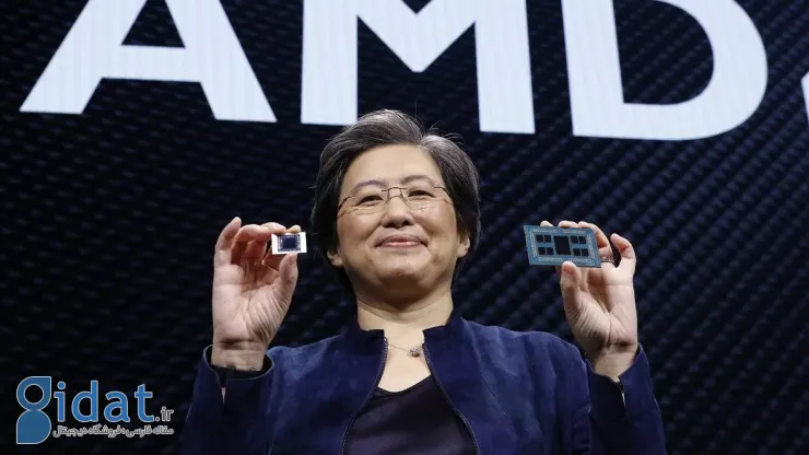 AMD