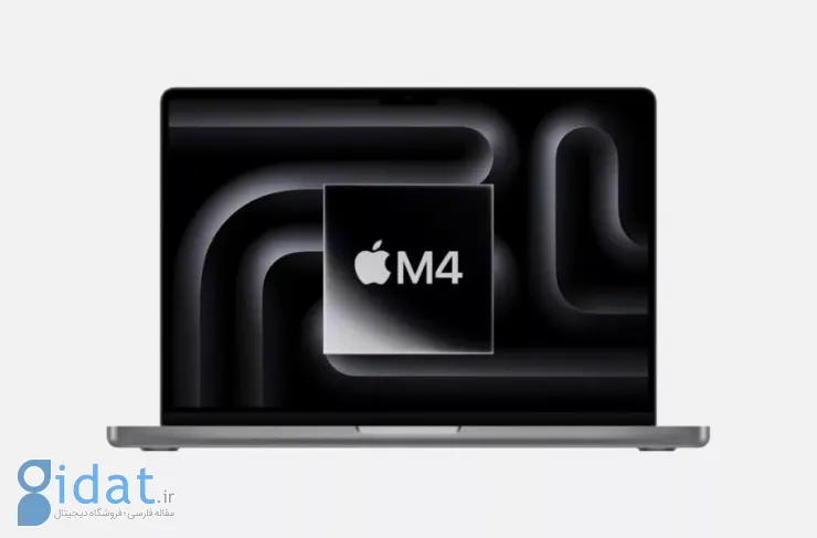 MacBook Pro M4 احتمالاً با حداکثر 28 گیگابایت رم عرضه خواهد شد