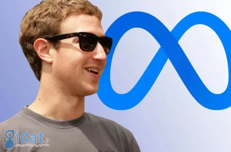 شرکت متا (Meta) عرضه عینک واقعیت ترکیبی جدید خود را تا سال ۲۰۲۷ به تعویق انداخت