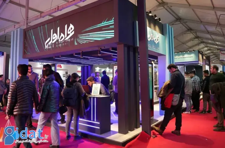 گزارشی از حضور همراه اول در نمایشگاه کار ایران؛ جذب استعدادها به کمک هوش مصنوعی