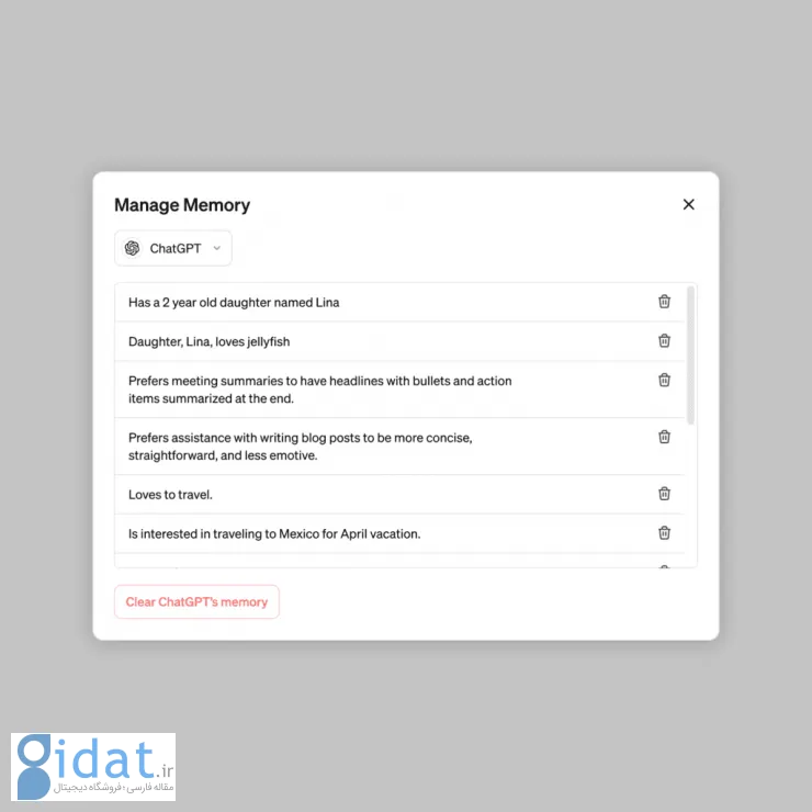 چت‌بات هوش مصنوعی ChatGPT به قابلیت حافظه مجهز می‌شود