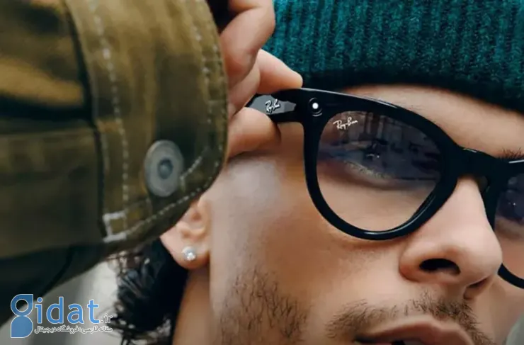 متا از قابلیت «اتصال سریع» برای عینک هوشمند خود رونمایی کرد