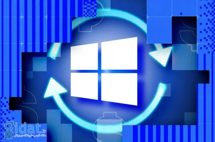 مایکروسافت می خواهد همه برنامه ها از طریق Windows Update به روز شوند