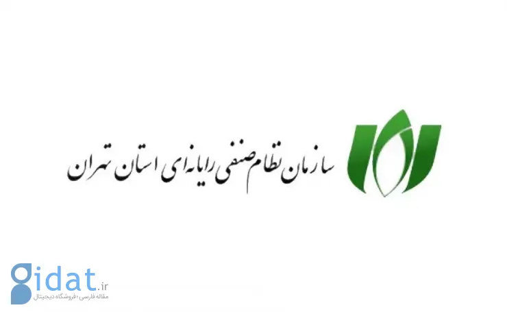 نامه هشدارآمیز نصر تهران به عارف: نوسانات ارز می‌تواند باعث ورشکستگی گسترده شرکت‌های IT شود