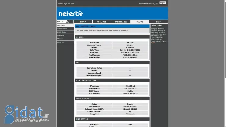 بررسی مودم روتر نتربیت NSL-224؛ پشتیبانی از +ADSL2 و VDSL با قیمت مناسب