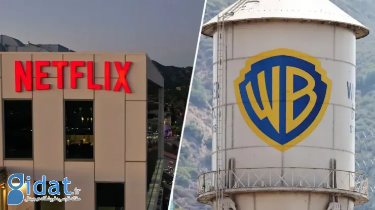 نتفلیکس و برادران وارنر