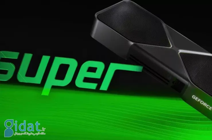 اطلاعاتی در مورد نسخه SUPER کارت های گرافیک RTX 5070 و RTX 5080 انویدیا به بیرون درز کرده است