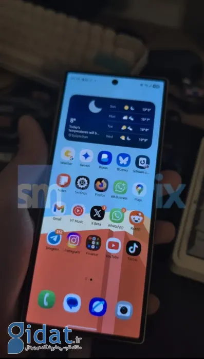 نسخه‌های آزمایشی One UI 8