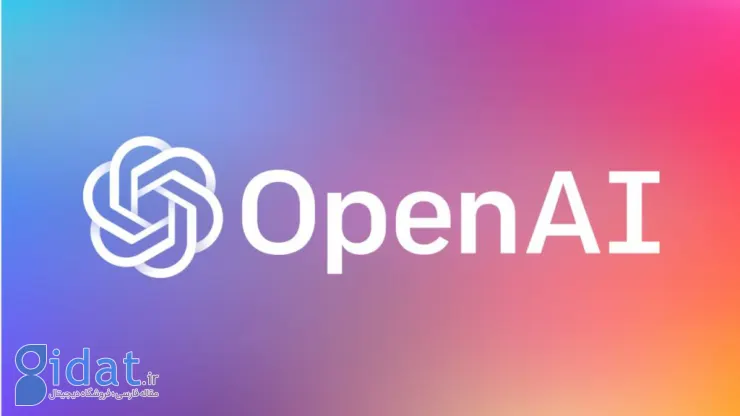 تصمیم مهم OpenAI: آیا واترمارک‌کردن متون ChatGPT باعث نارضایتی کاربران می‌شود؟