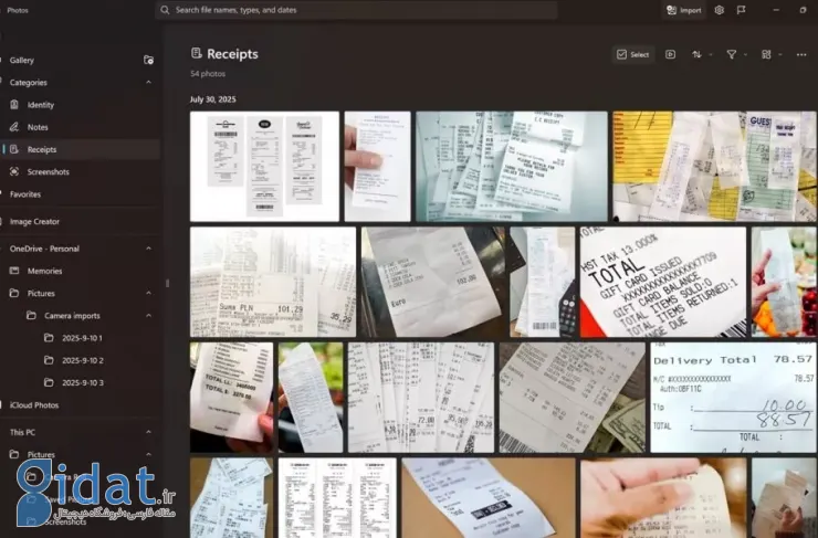 اپلیکیشن Microsoft Photos از هوش مصنوعی برای دسته‌بندی تصاویر استفاده می‌کند