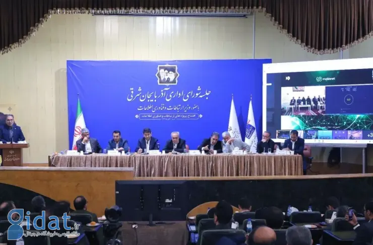 افتتاح پروژه های فیبر نوری مبین نت در ۶ شهر استان آذربایجان شرقی