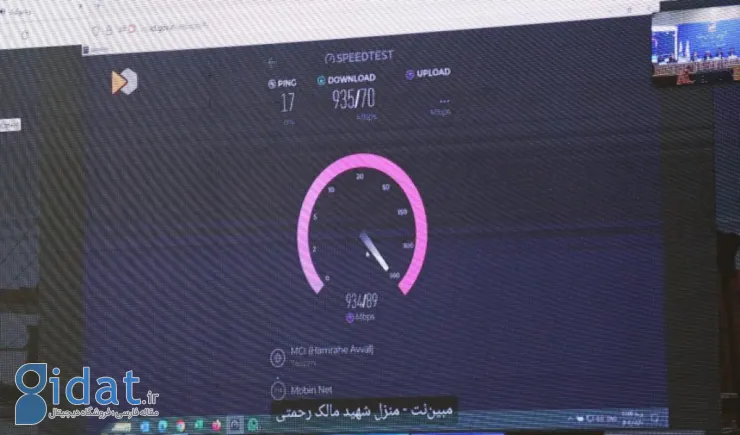 افتتاح پروژه‌های فیبر نوری مبین‌نت در ۶ شهر استان آذربایجان شرقی