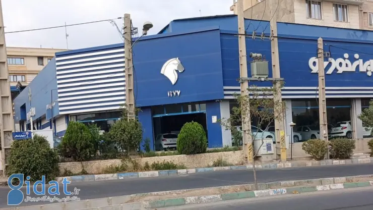 پیش فروش طرح فرسوده ایران خودرو