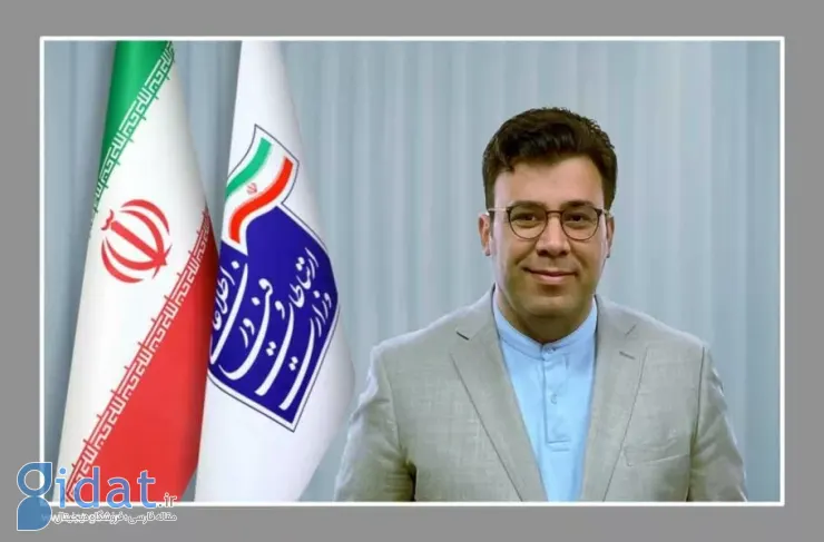 طی حکمی از سوی وزیر ارتباطات، معاون توسعه شبکه ملی اطلاعات منصوب شد