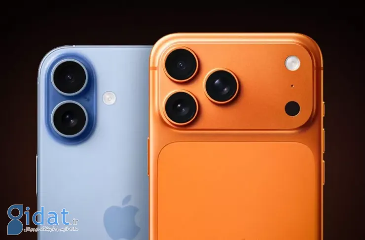 ۲۰ میلیون تومان افزایش یافت؛ هزینه ثبت آیفون مسافری حدود ۵۰ درصد افزایش یافت