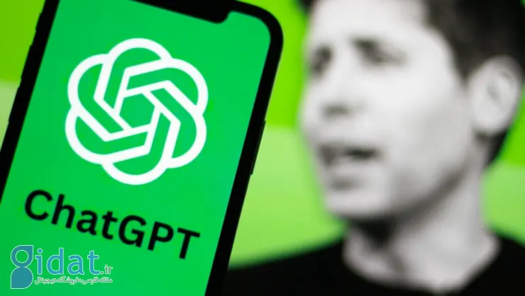 ChatGPT