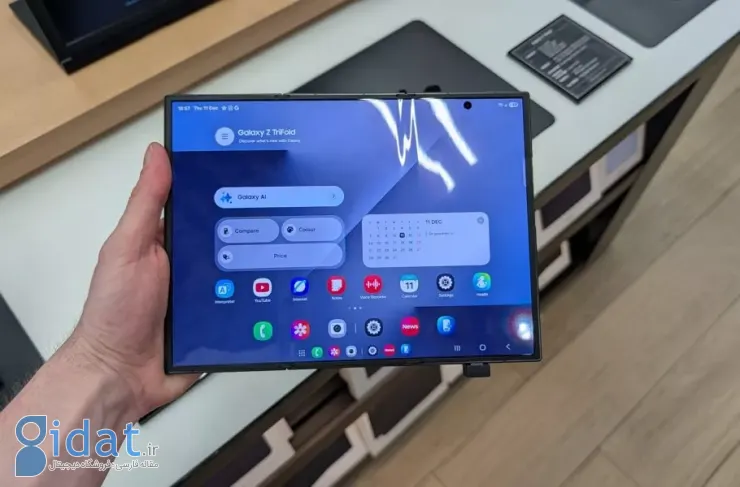 گوشی تاشوی سامسونگ با زاویه دید عریض، برای رقابت با آیفون تاشو در حال توسعه است