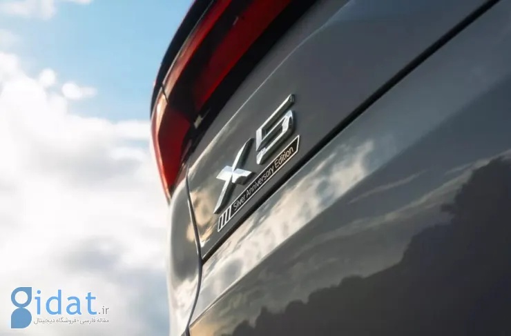 BMW X5 بیست و پنج ساله شد. انتشار نسخه بیست و پنجمین سالگرد با امکانات آفرود