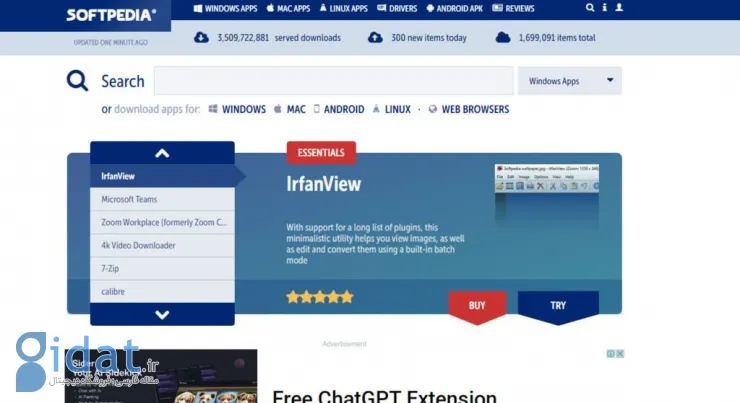سایت Softpedia 