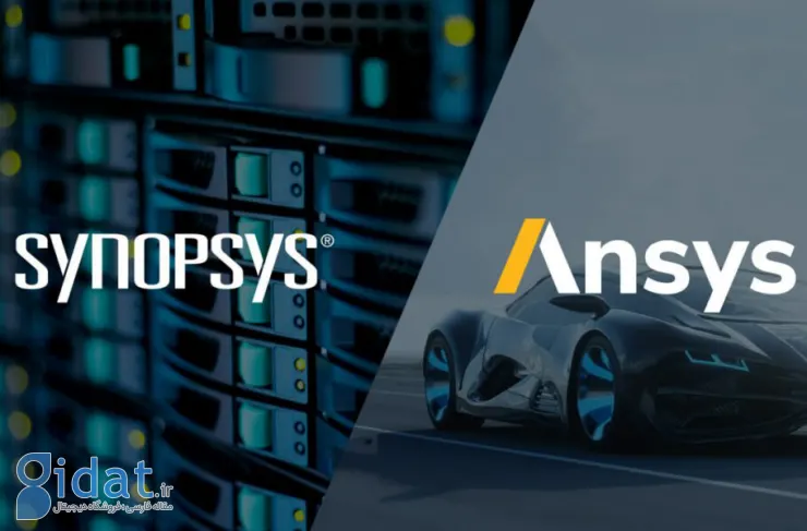 سیناپسیس شرکت نرم افزاری Ansys را به قیمت 34 میلیارد دلار خریداری کرد