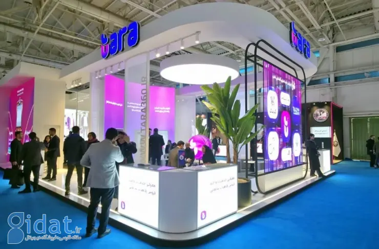 حضور تارا در نمایشگاه خرده فروشی ایران ۲۰۱۴