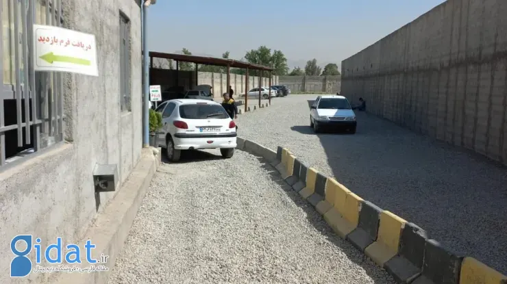 طرح عوارض آلایندگی خودرو