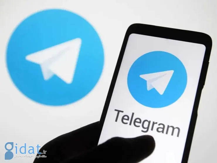 تلگرام پریمیوم رایگان