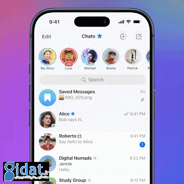 تلگرام با قابلیت پخش زنده استوری‌ها و حراج هدایا به‌روزرسانی شد