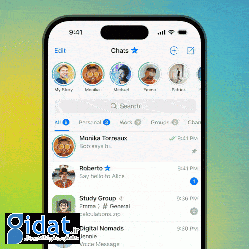 آپدیت جدید تلگرام منتشر شد؛ بازار گیفت‌ها و قابلیت ترجمه خودکار برای کانال‌ها
