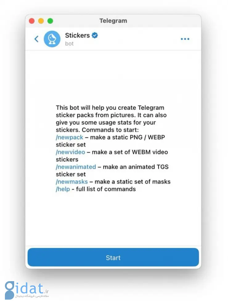با این چند ربات تلگرام، استیکرهای شخصی خود را بسازید