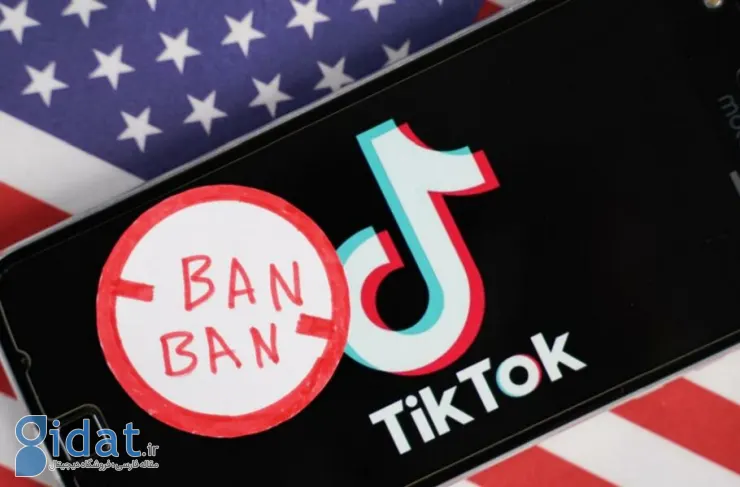 TikTok: مسدود کردن برنامه ما آزادی بیان آمریکایی ها را نقض می کند