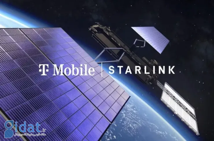 Starlink و T-Mobile آزمایش گسترده فناوری ارتباطات ماهواره ای را برای تلفن های همراه آغاز کردند