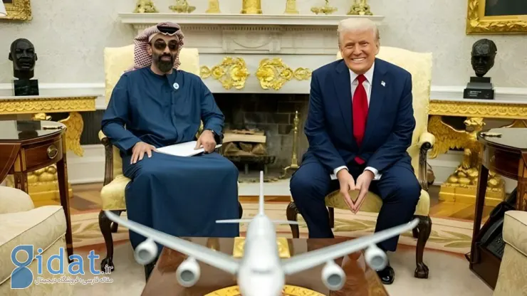 ترامپ
