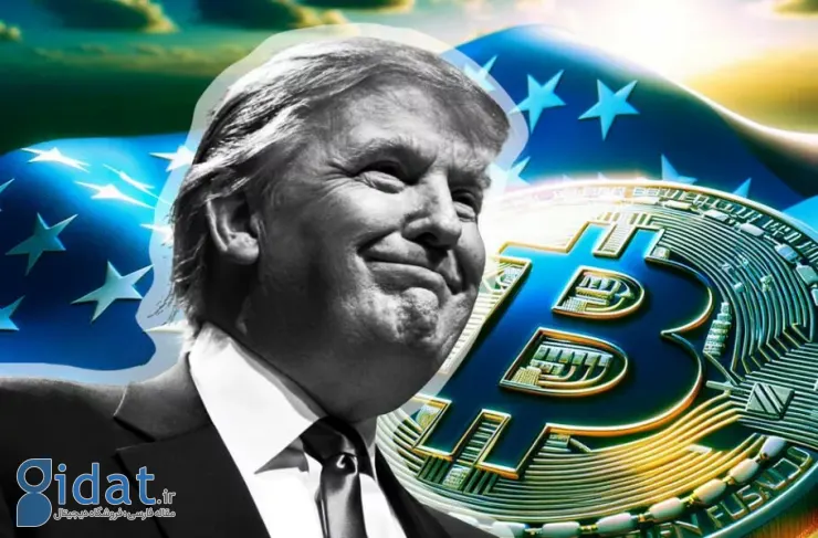 قیمت بیت کوین به 93 هزار دلار رسید. انتشار جزئیات جدید ذخایر ارزهای دیجیتال استراتژیک ایالات متحده